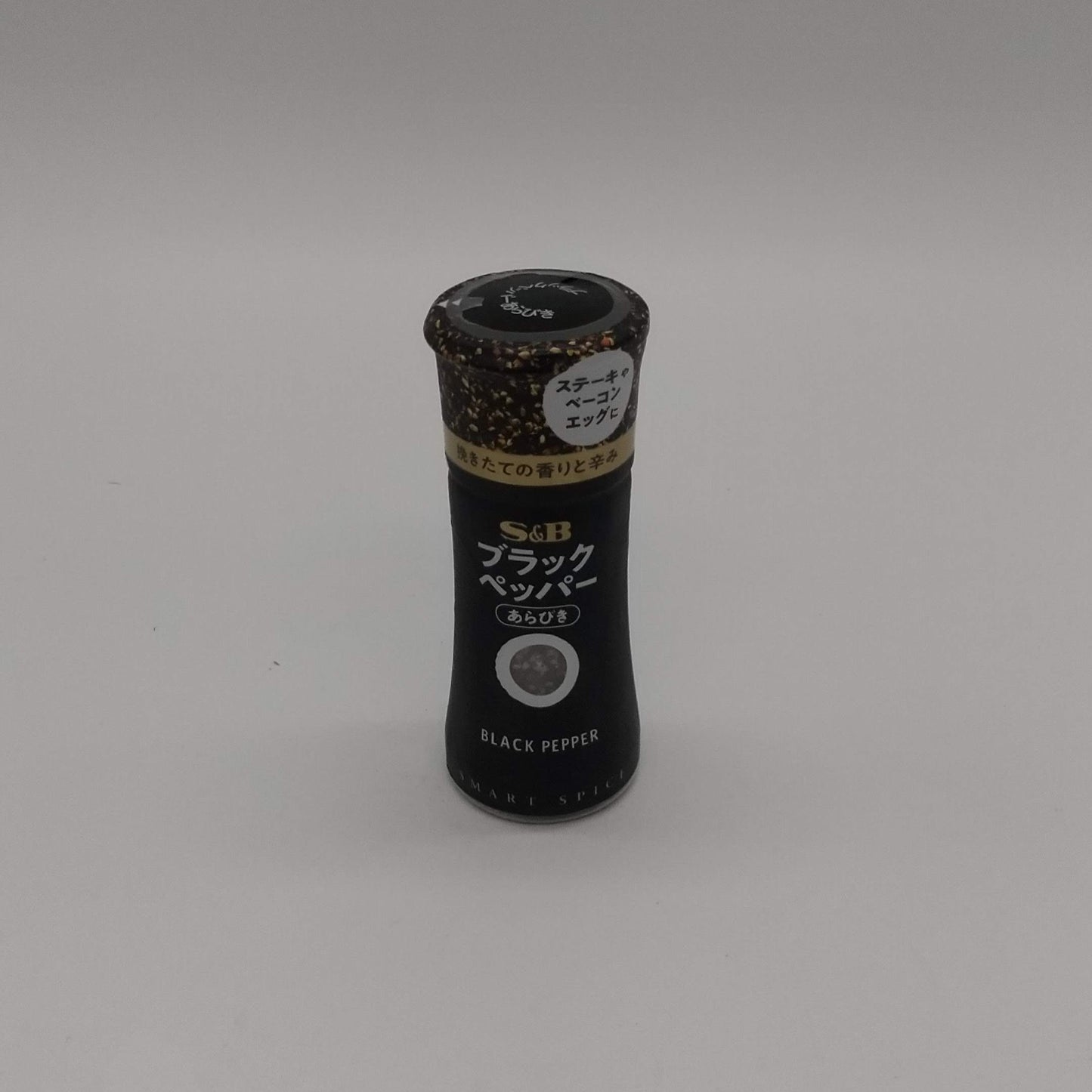 ブラックペッパー・胡椒