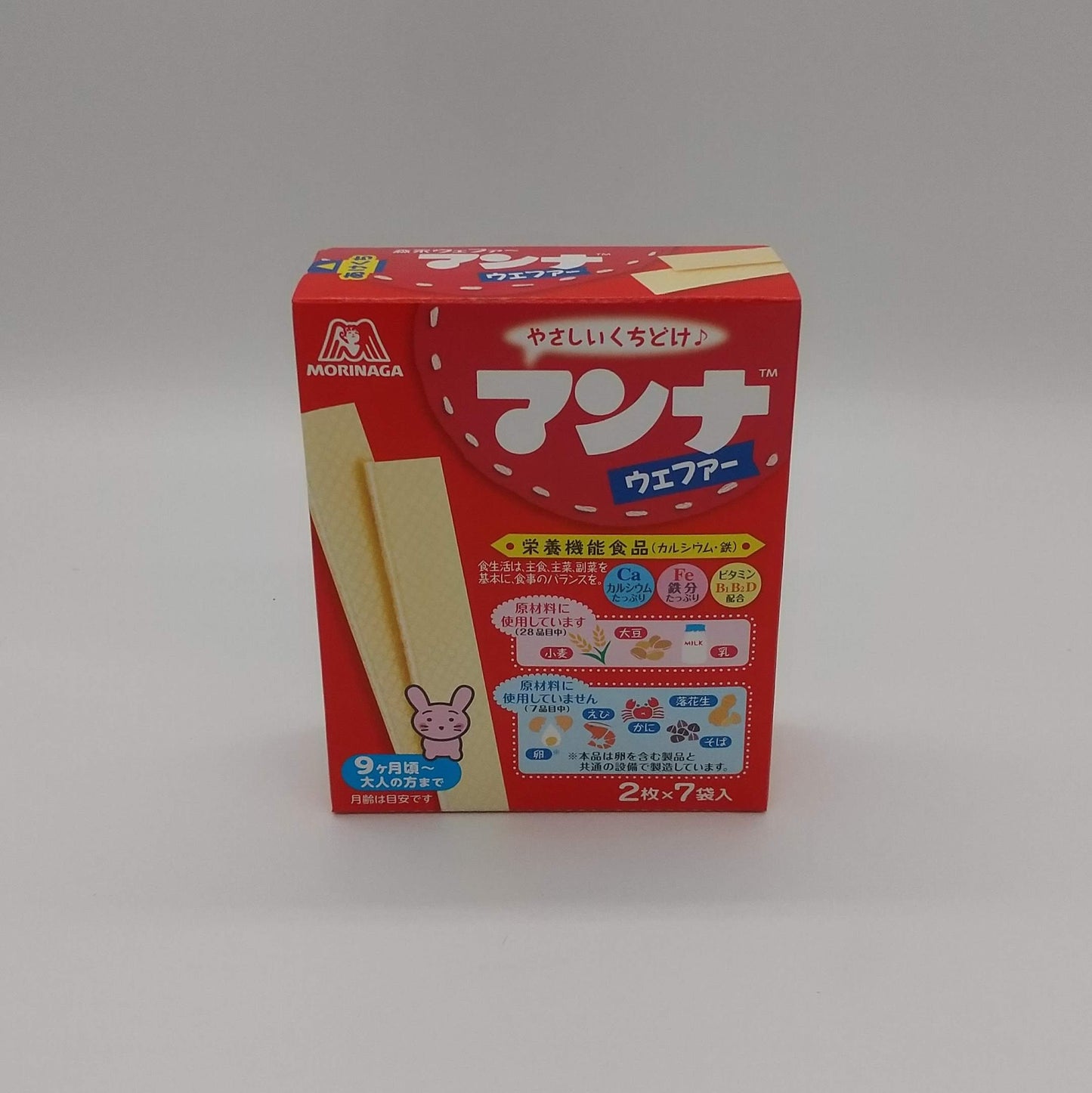 マンナ(ボーロ・ビスケット・ウエファー)