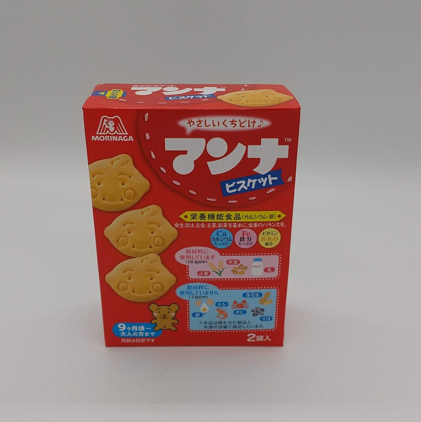 マンナ(ボーロ・ビスケット・ウエファー)