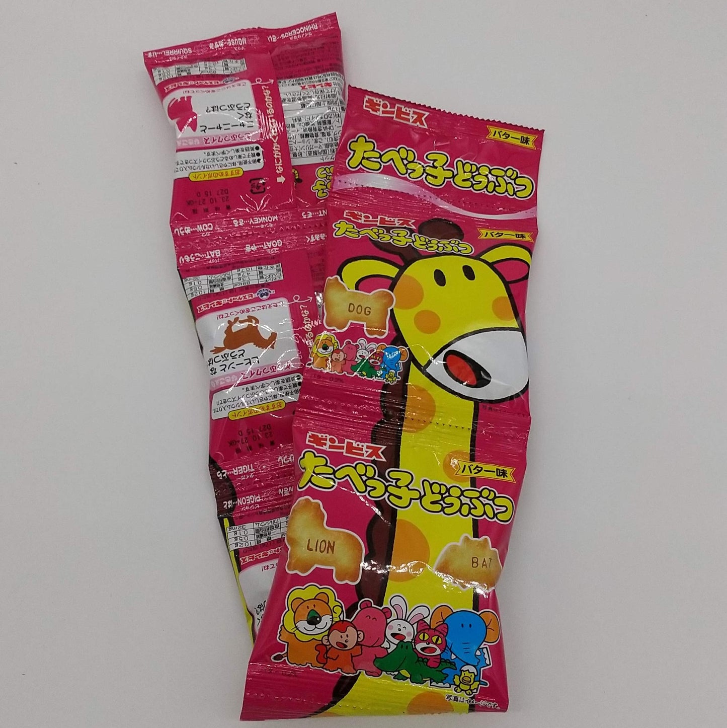 たべっ子どうぶつ各種