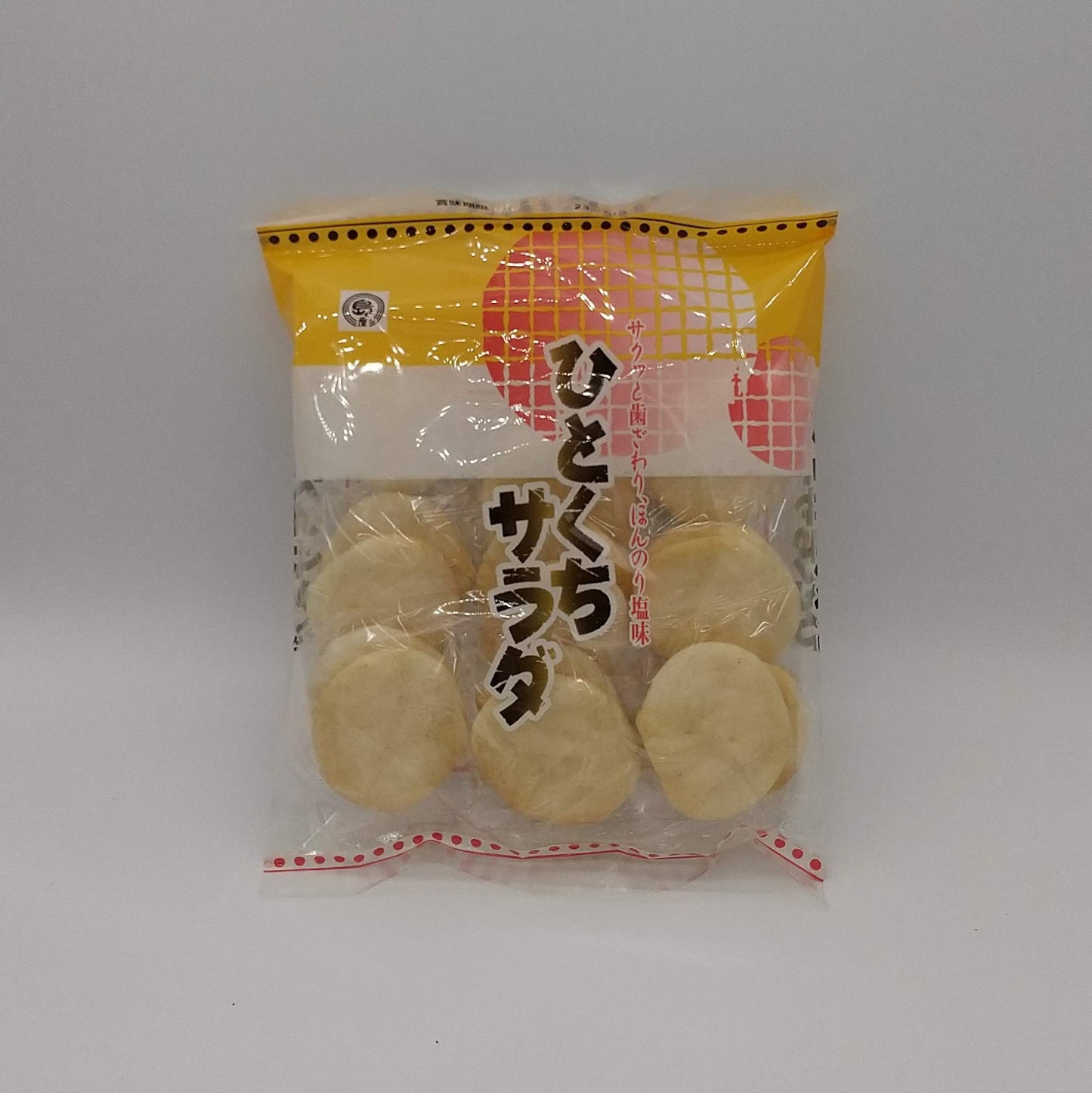 ひとくちしょうゆせんべい・ひとくちサラダせんべい
