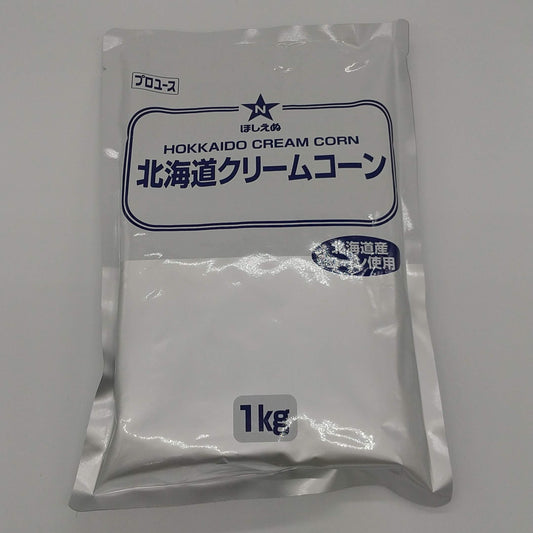 クリームコーン（缶・袋）