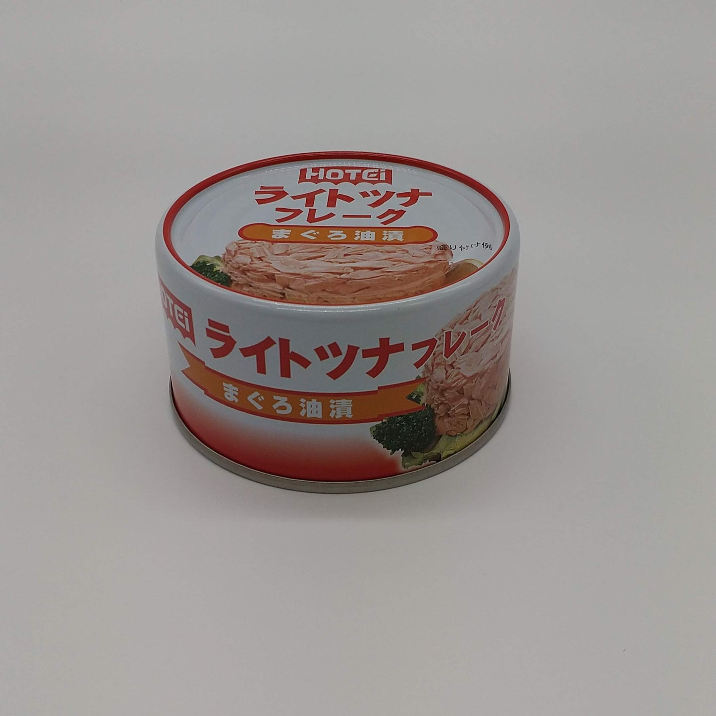 ツナ（缶・袋）