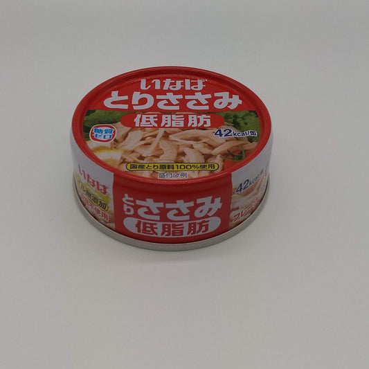 鶏ささみフレーク（缶詰）