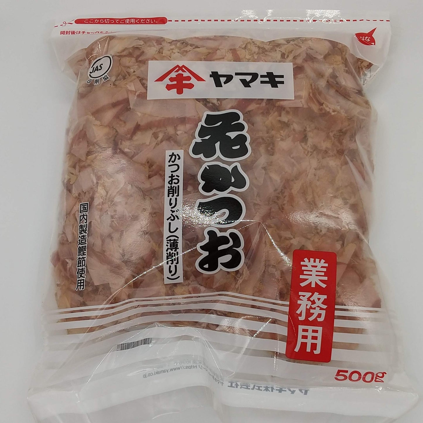 かつおぶし