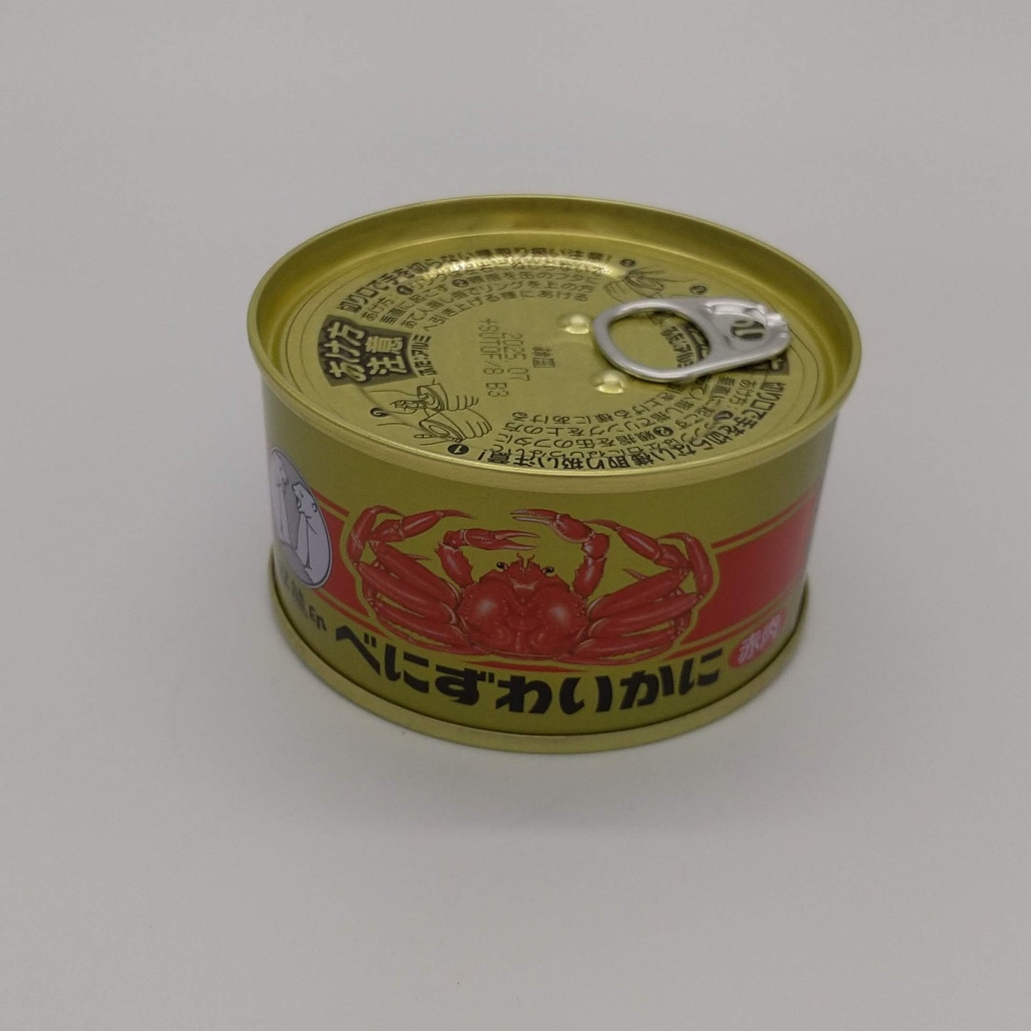 紅ずわいがにフレーク（缶詰）