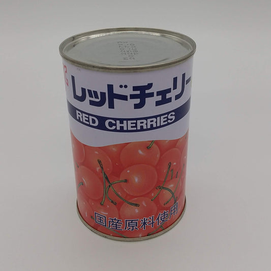チェリー（缶詰）