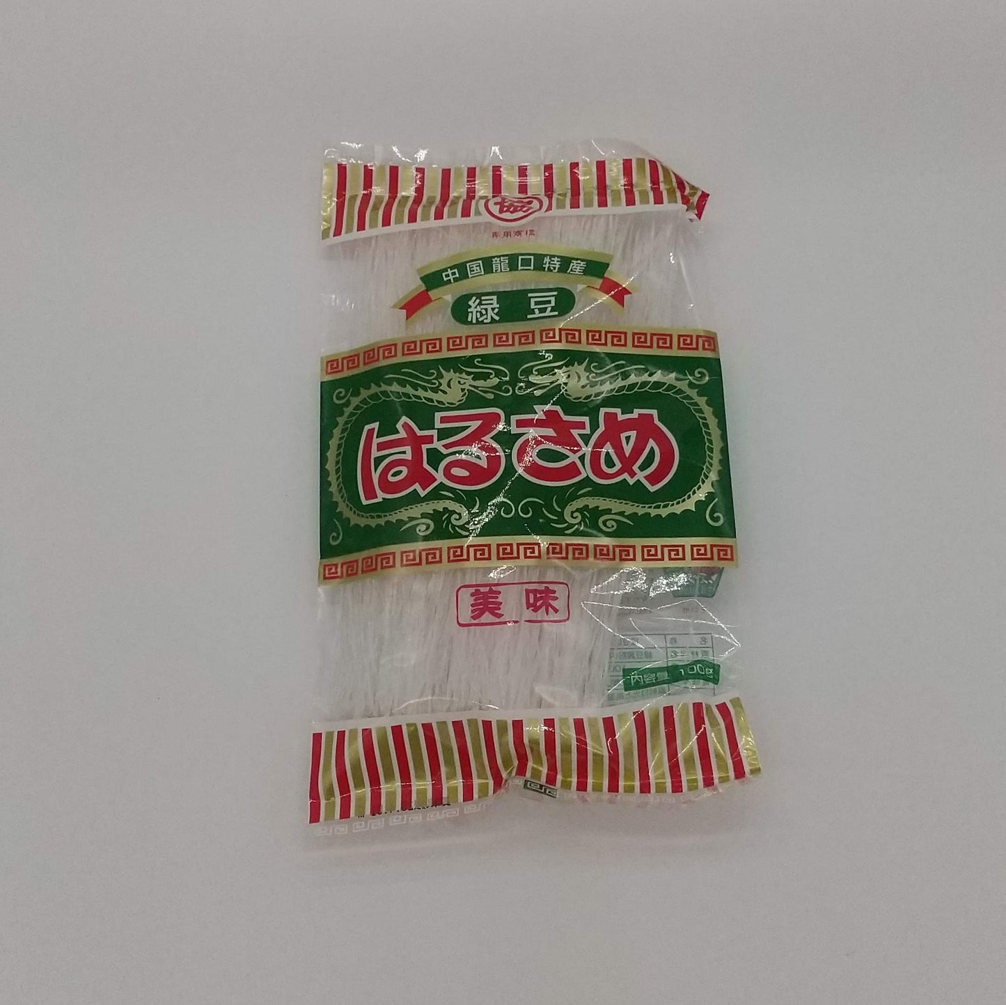 春雨