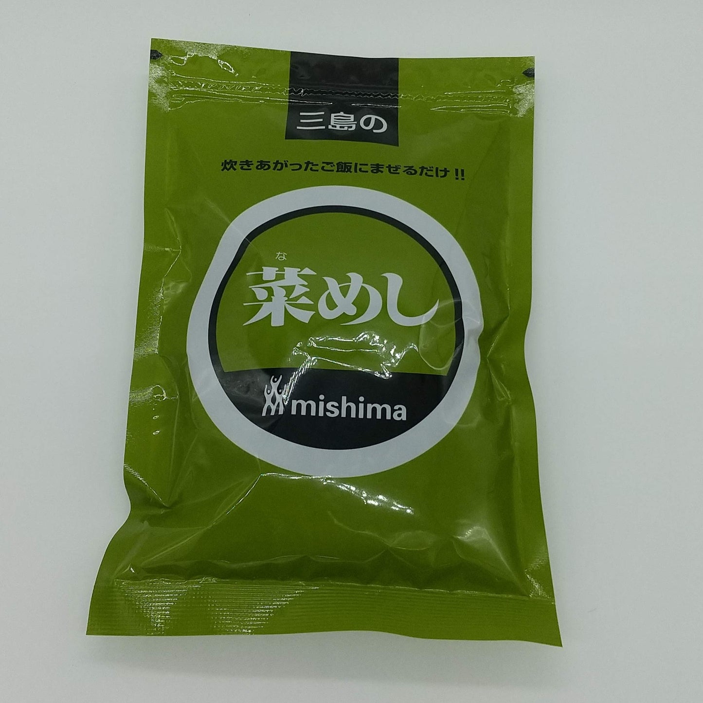菜めしの素