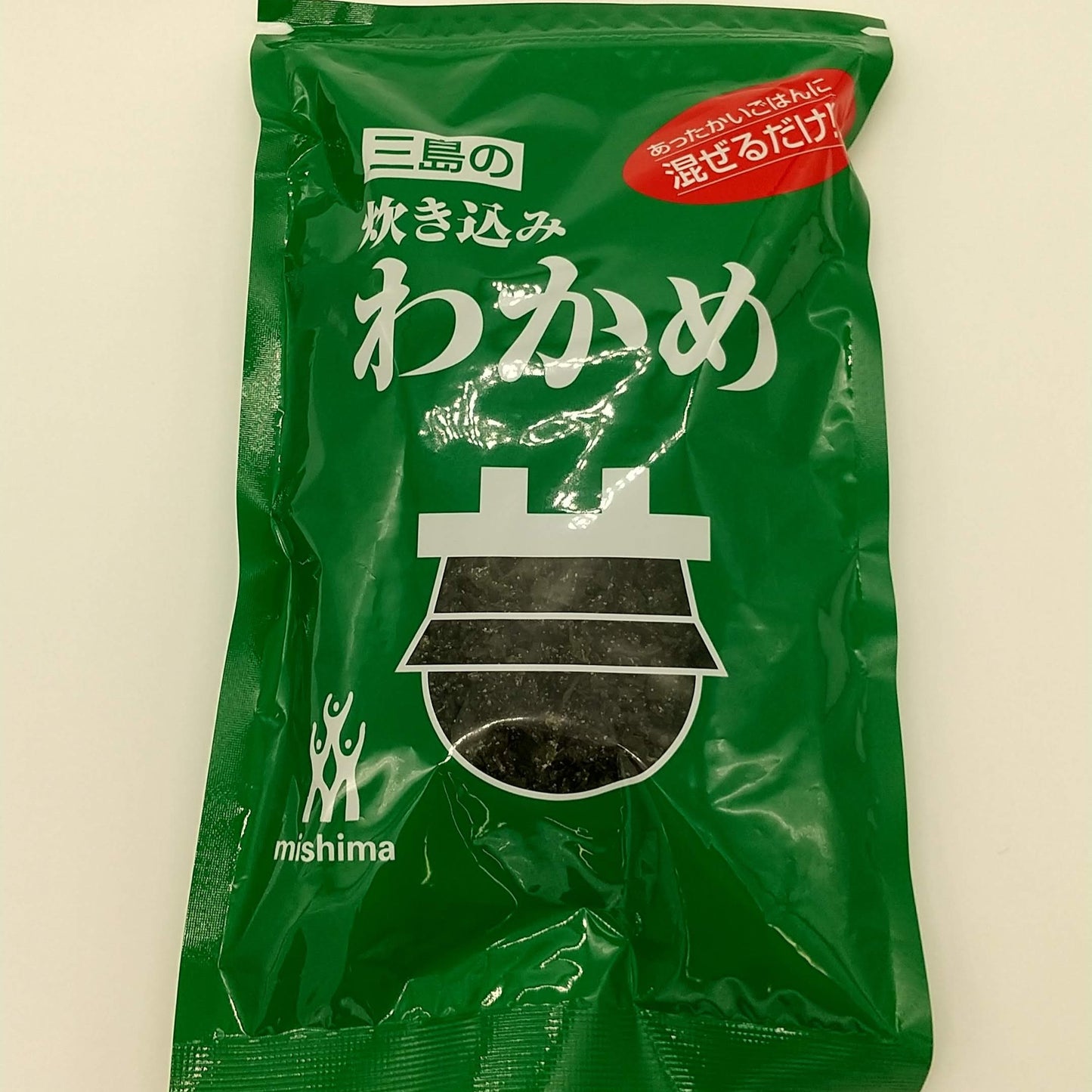 炊き込みわかめ
