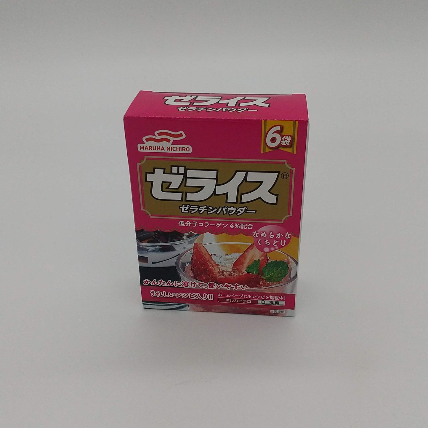 ゼラチン