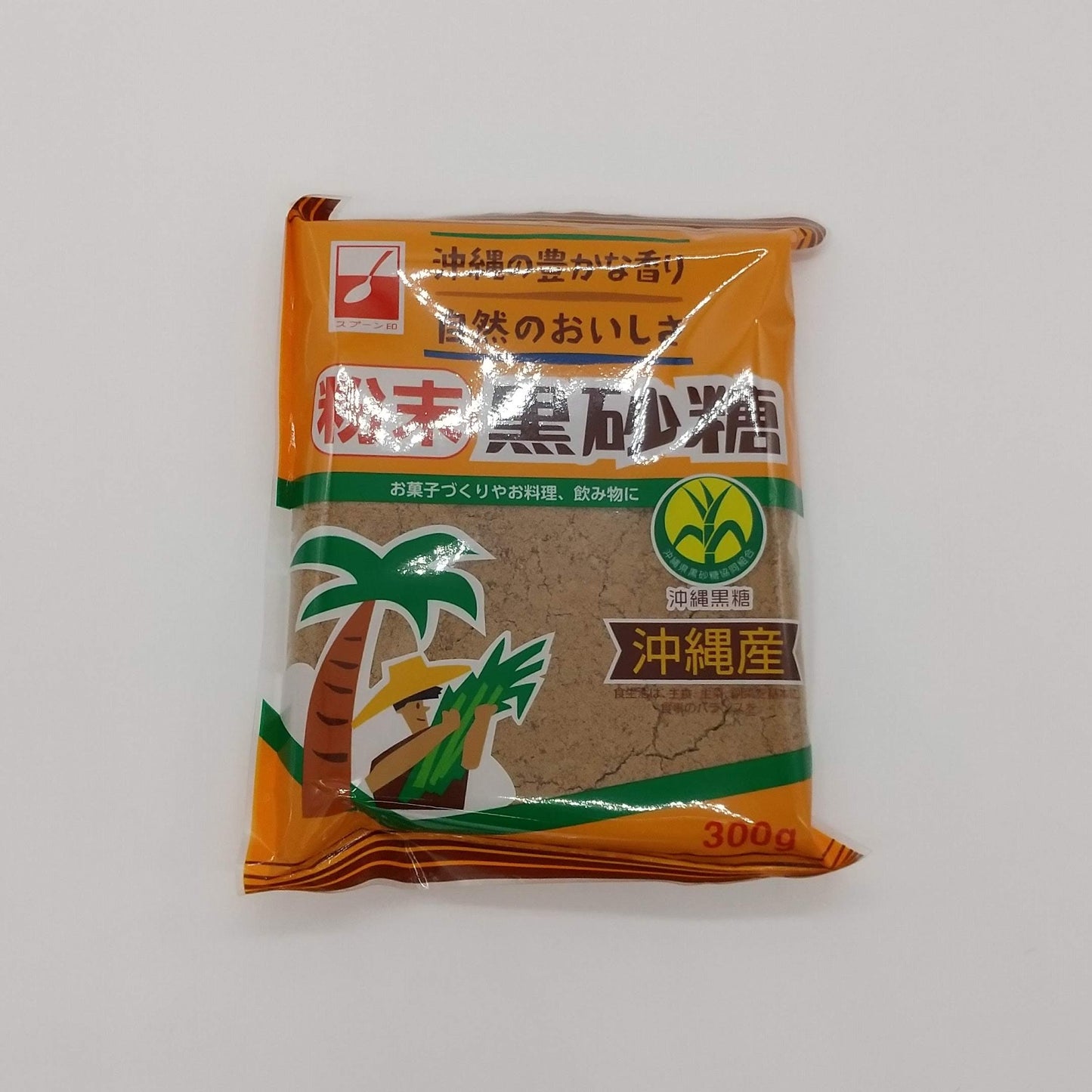 砂糖