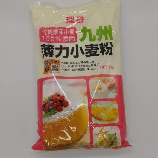 小麦粉