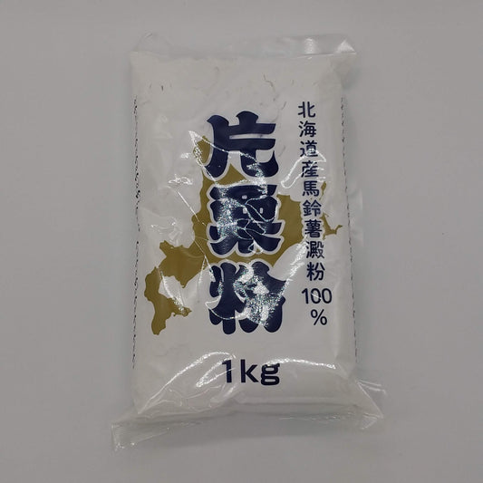 片栗粉