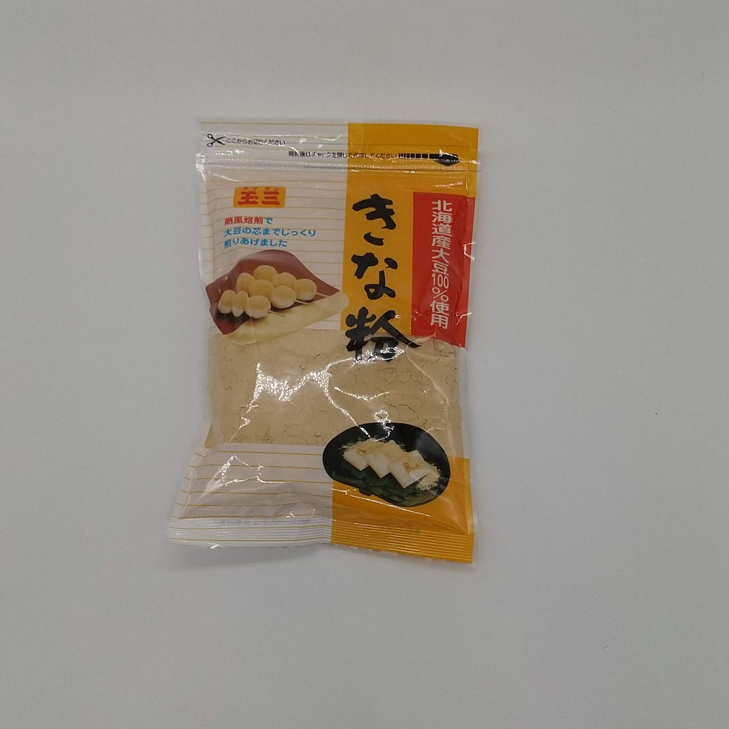 きな粉