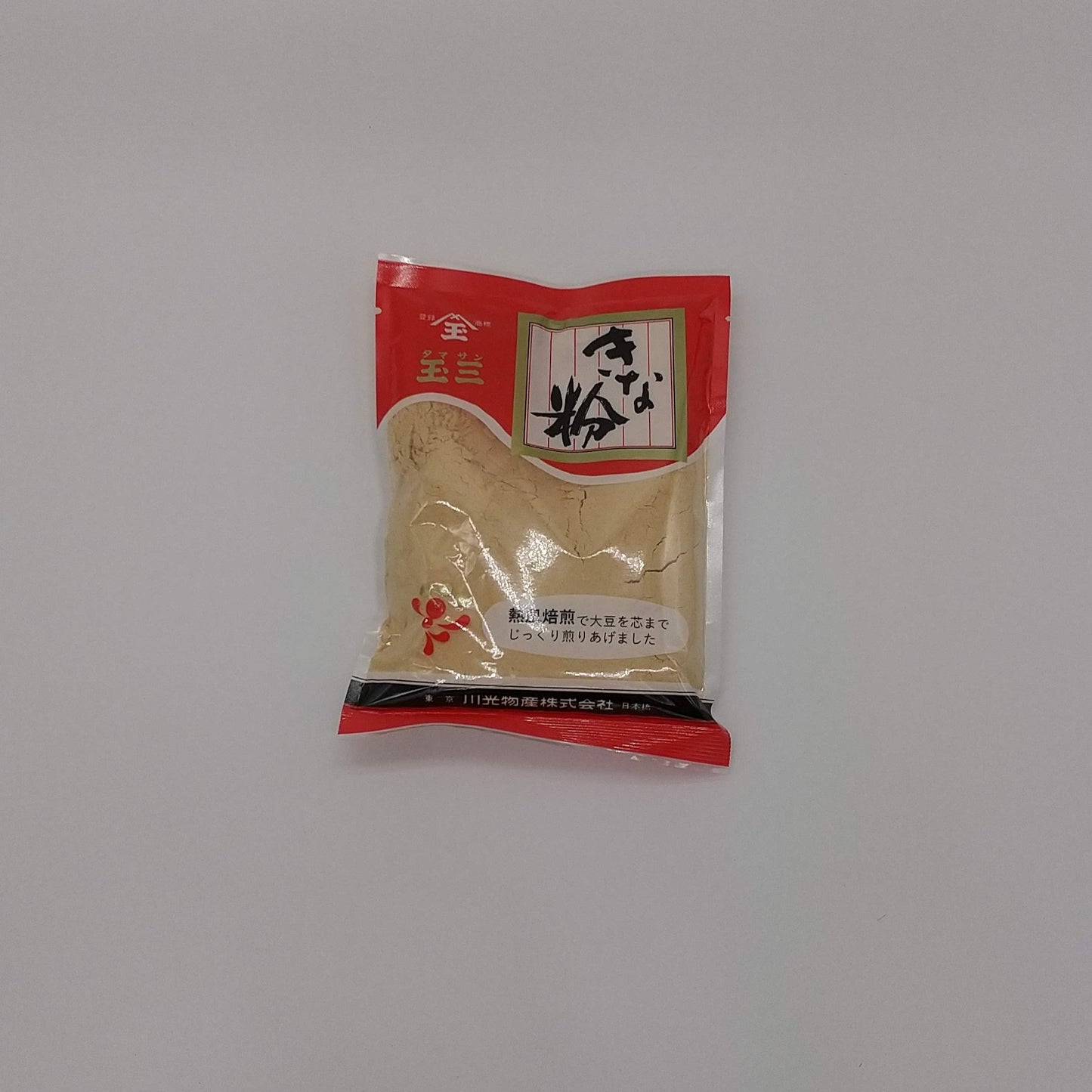 きな粉