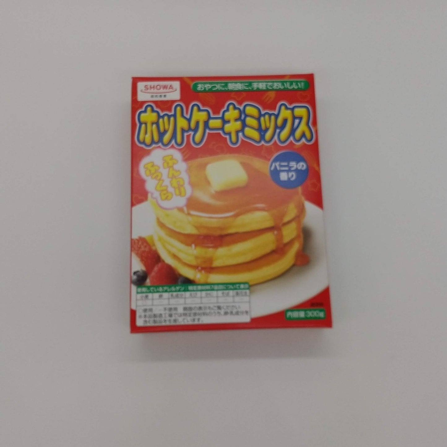 ホットケーキミックス
