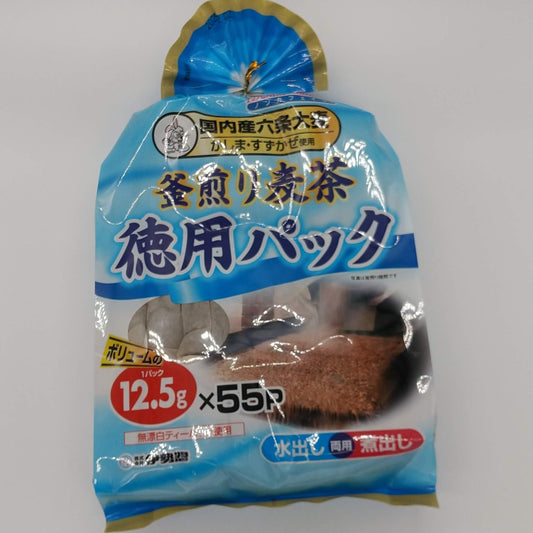 麦茶（パック）