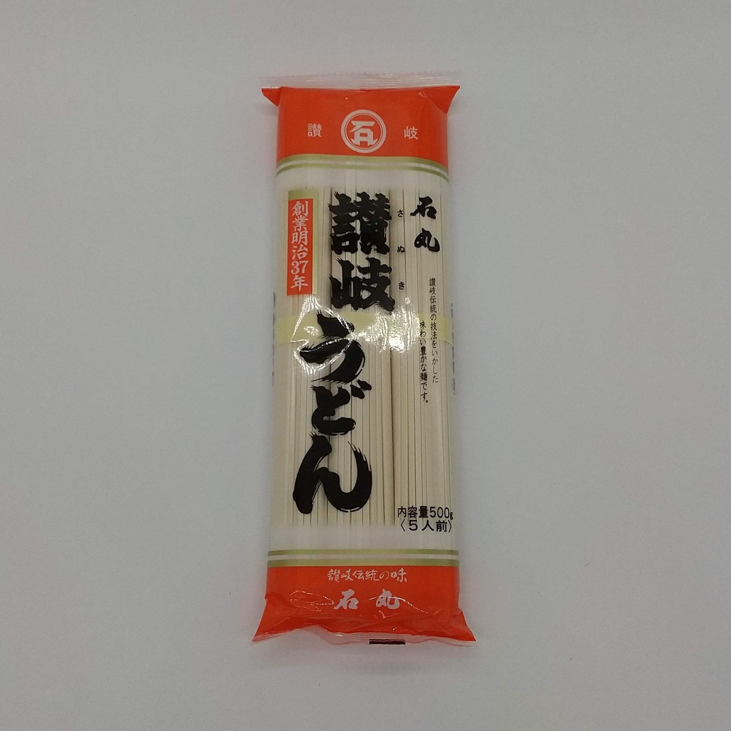 うどん（乾麺）