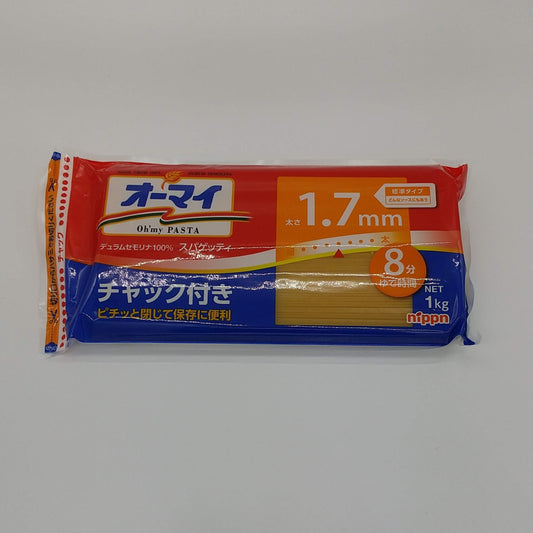 スパゲティ