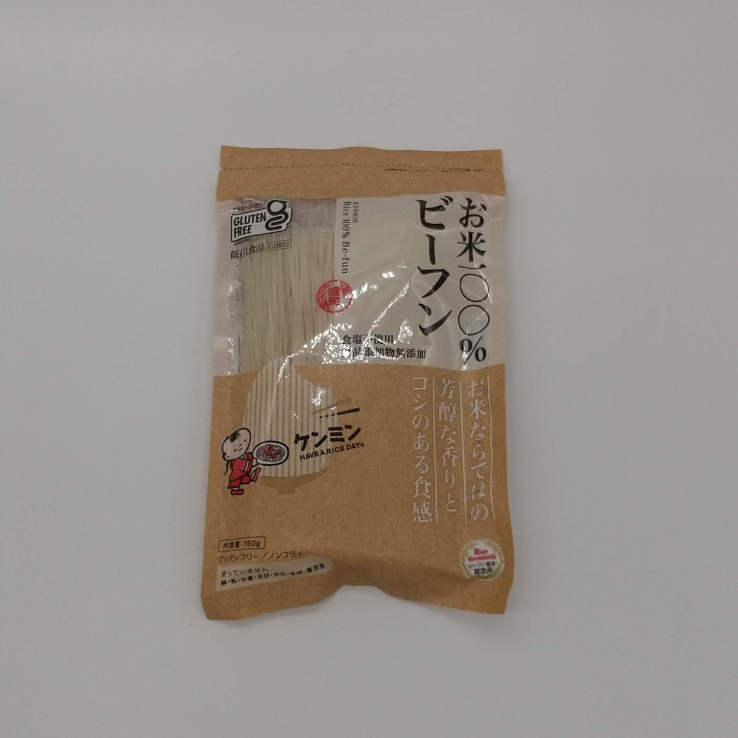 ビーフン