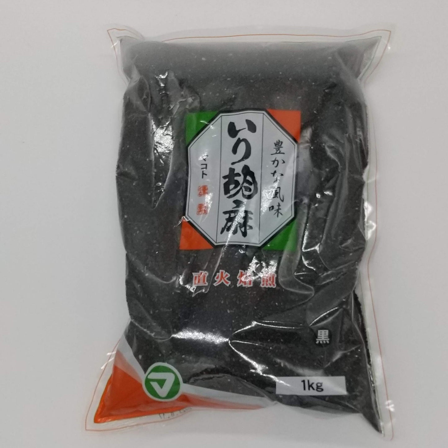 ごま