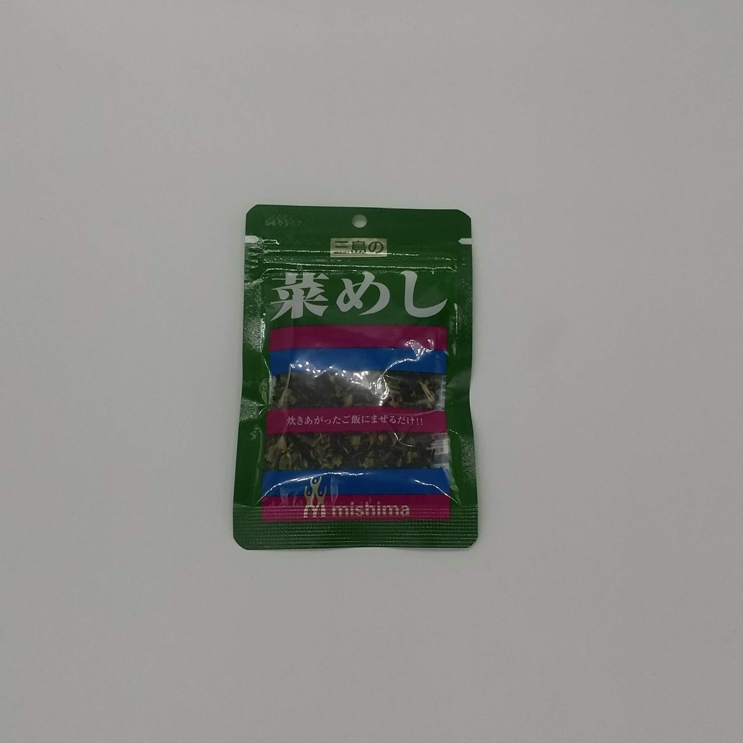 菜めしの素