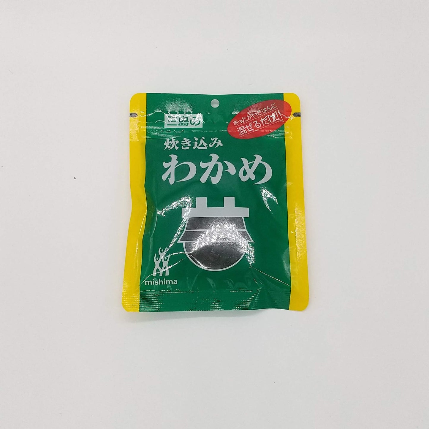 炊き込みわかめ