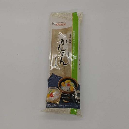寒天