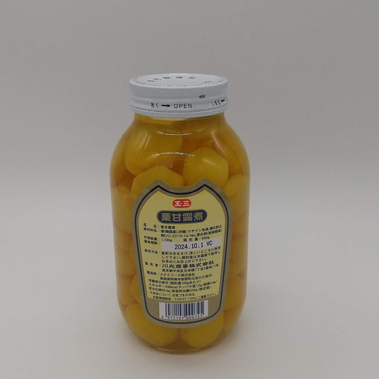 栗甘露煮