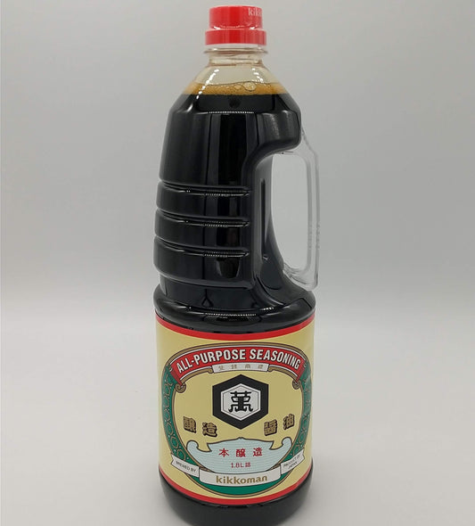 醤油