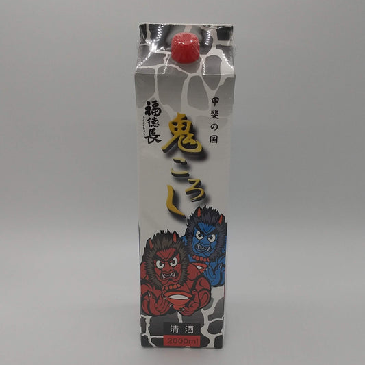 酒・料理酒
