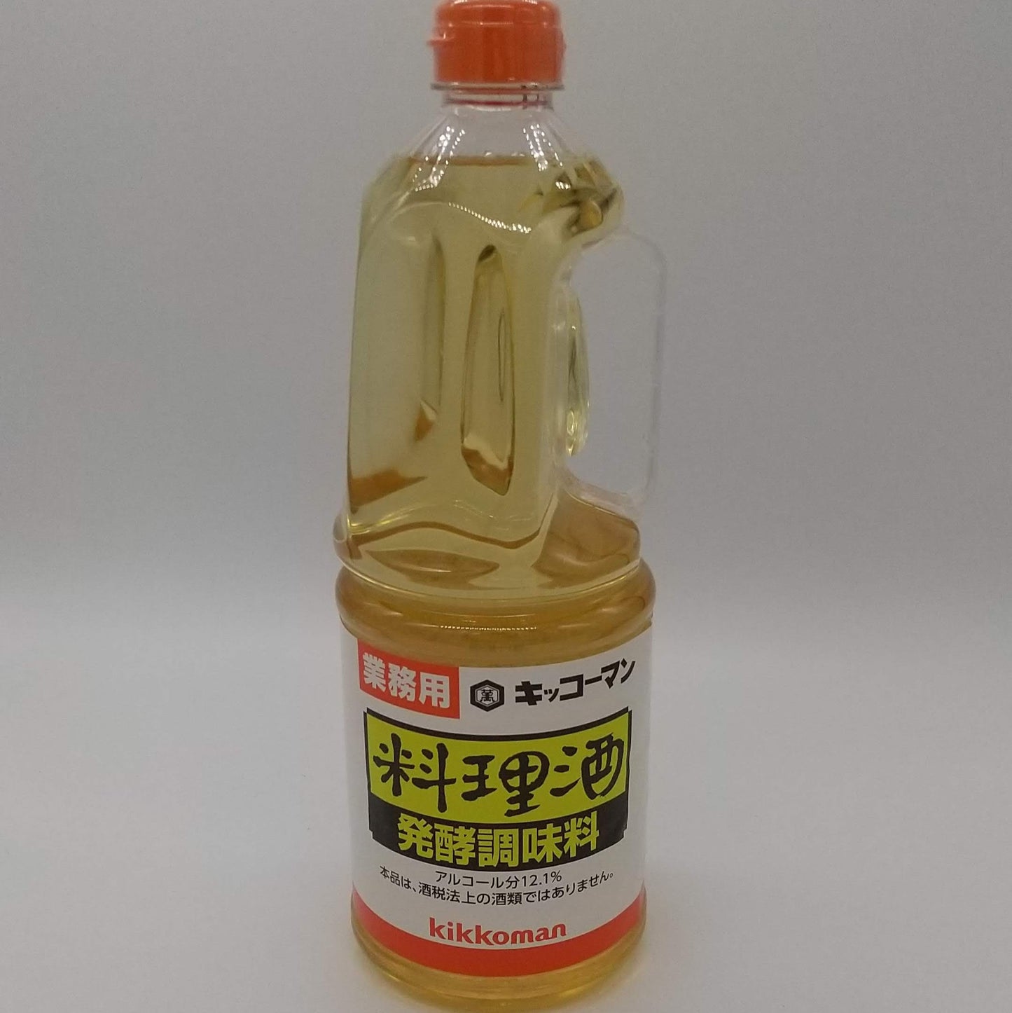酒・料理酒