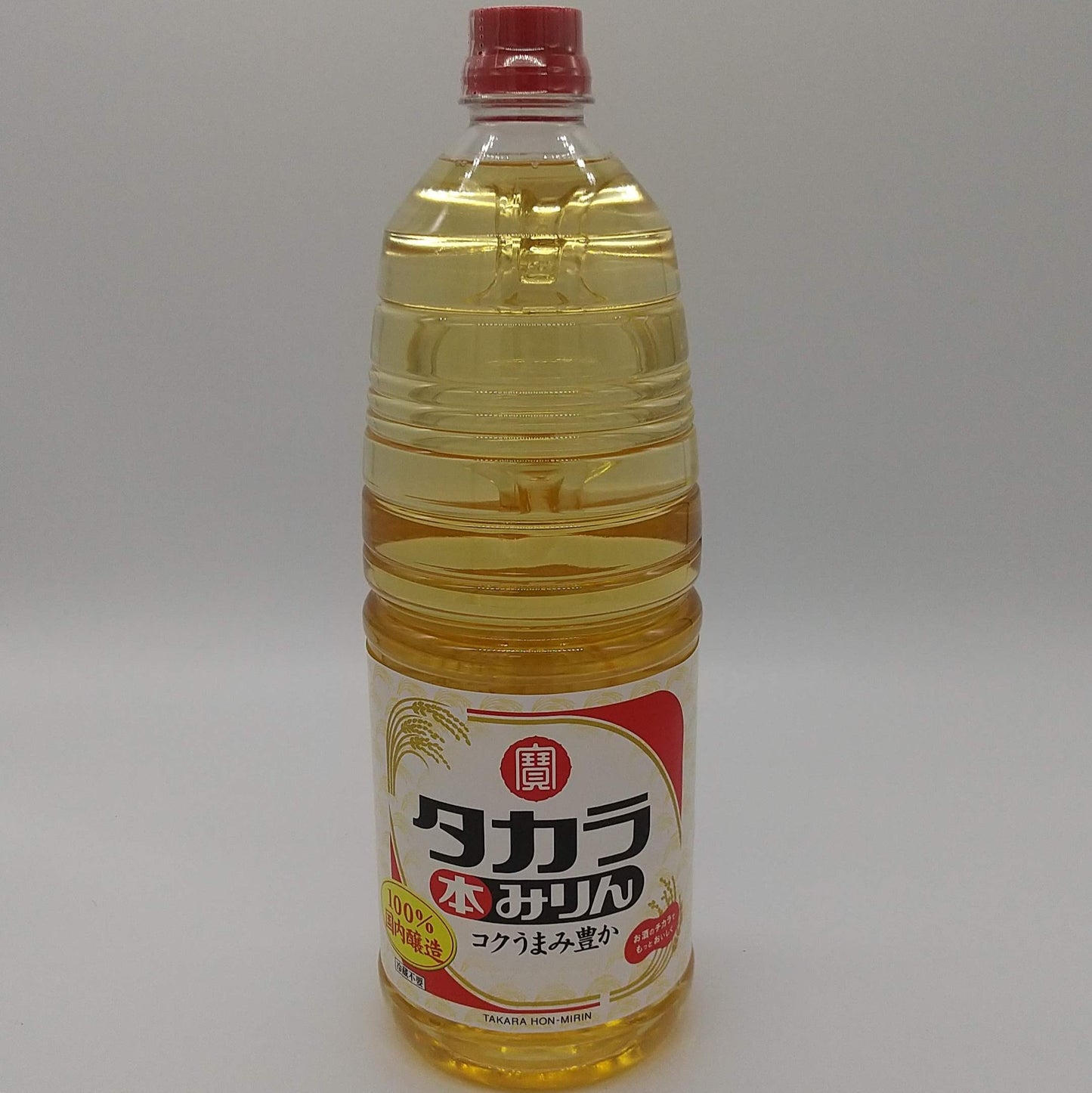 みりん