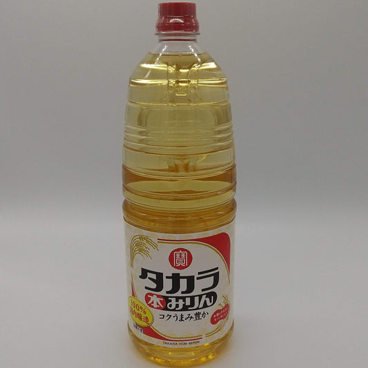 みりん