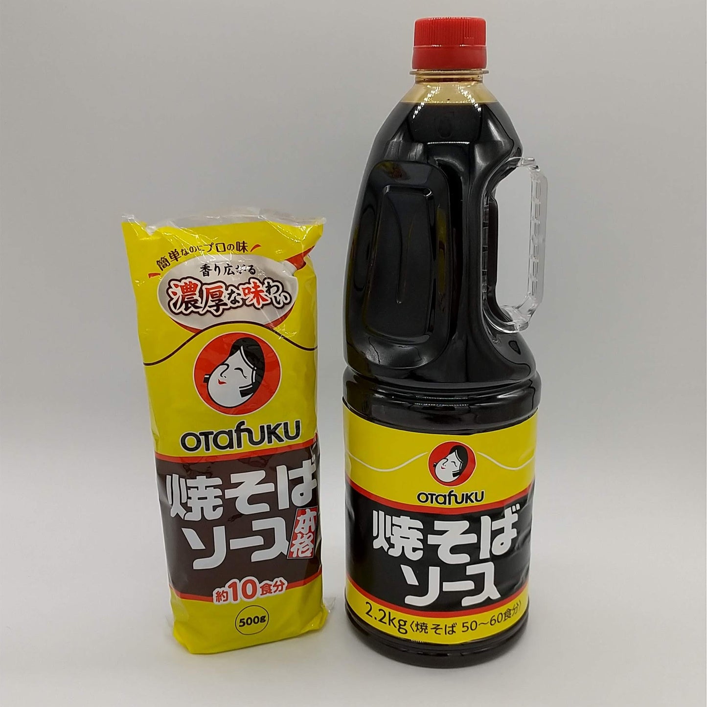 ソース
