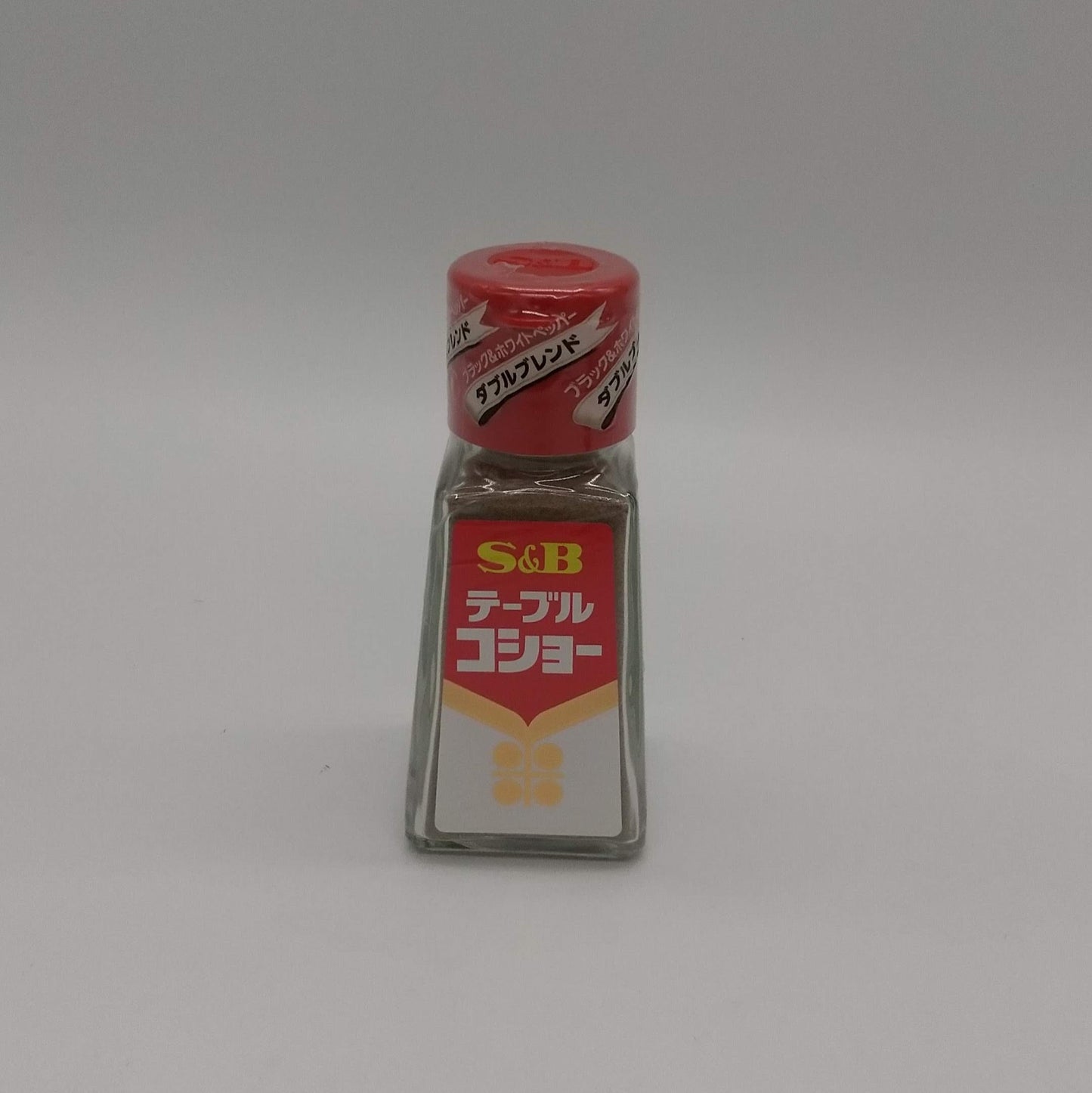 ブラックペッパー・胡椒