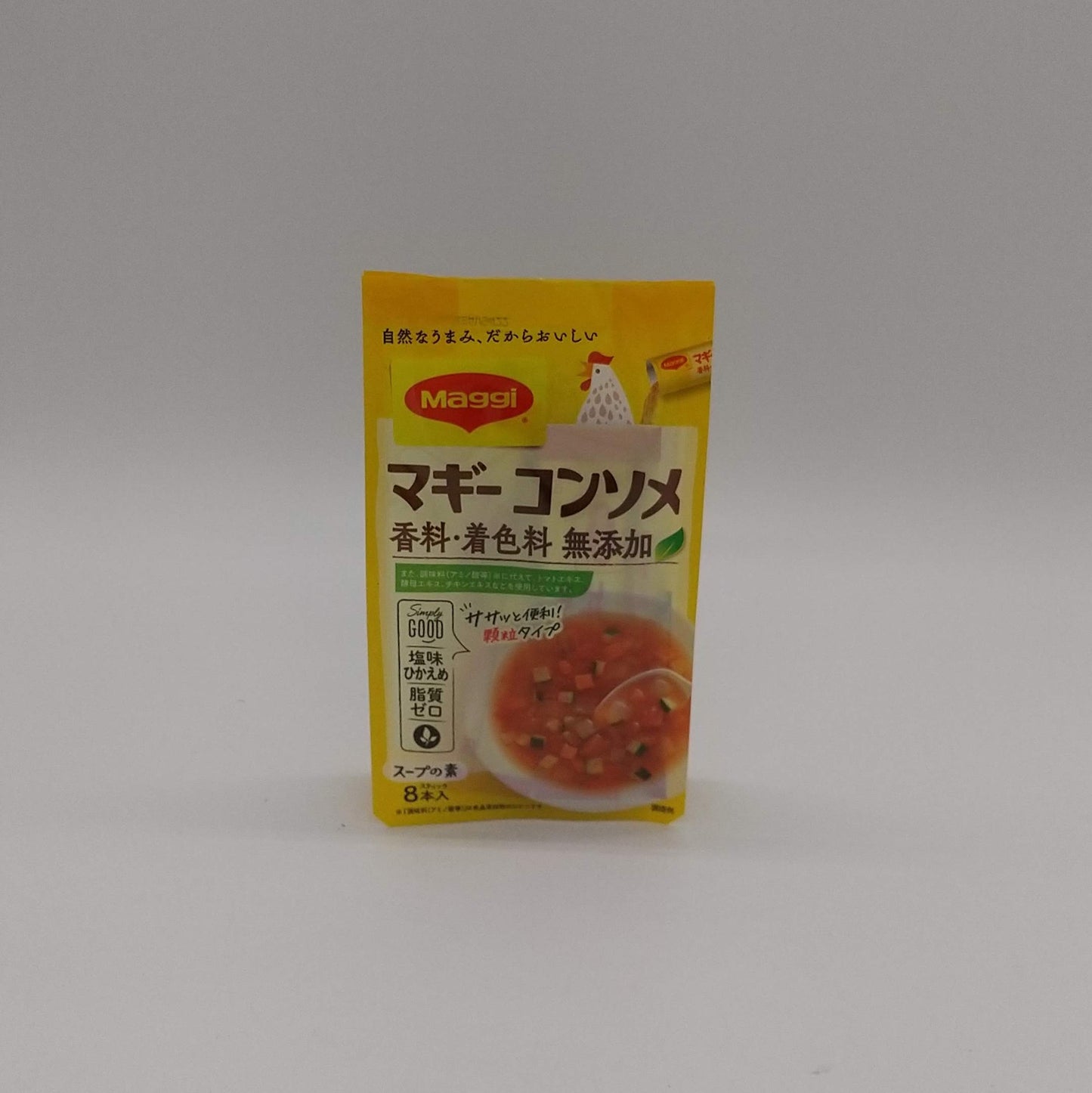 コンソメ