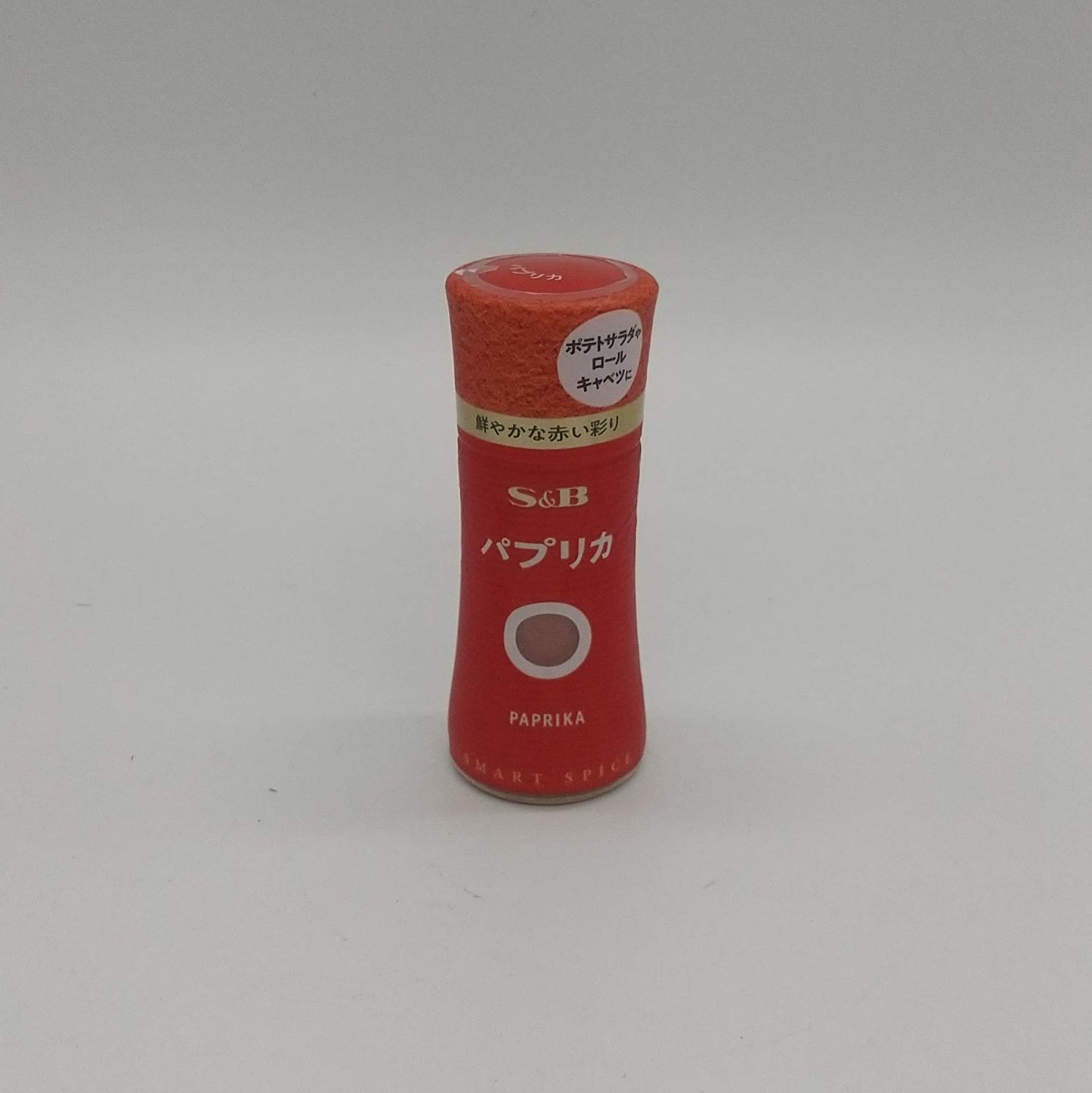 パプリカ