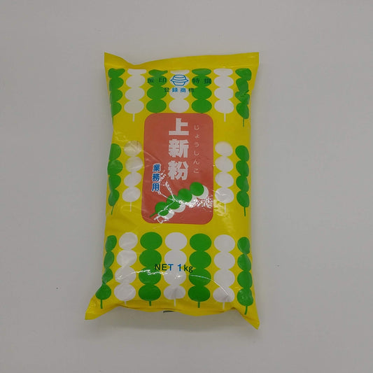 上新粉