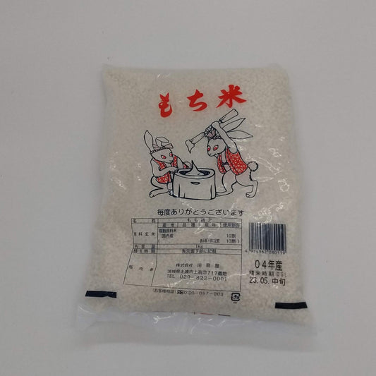 もち米