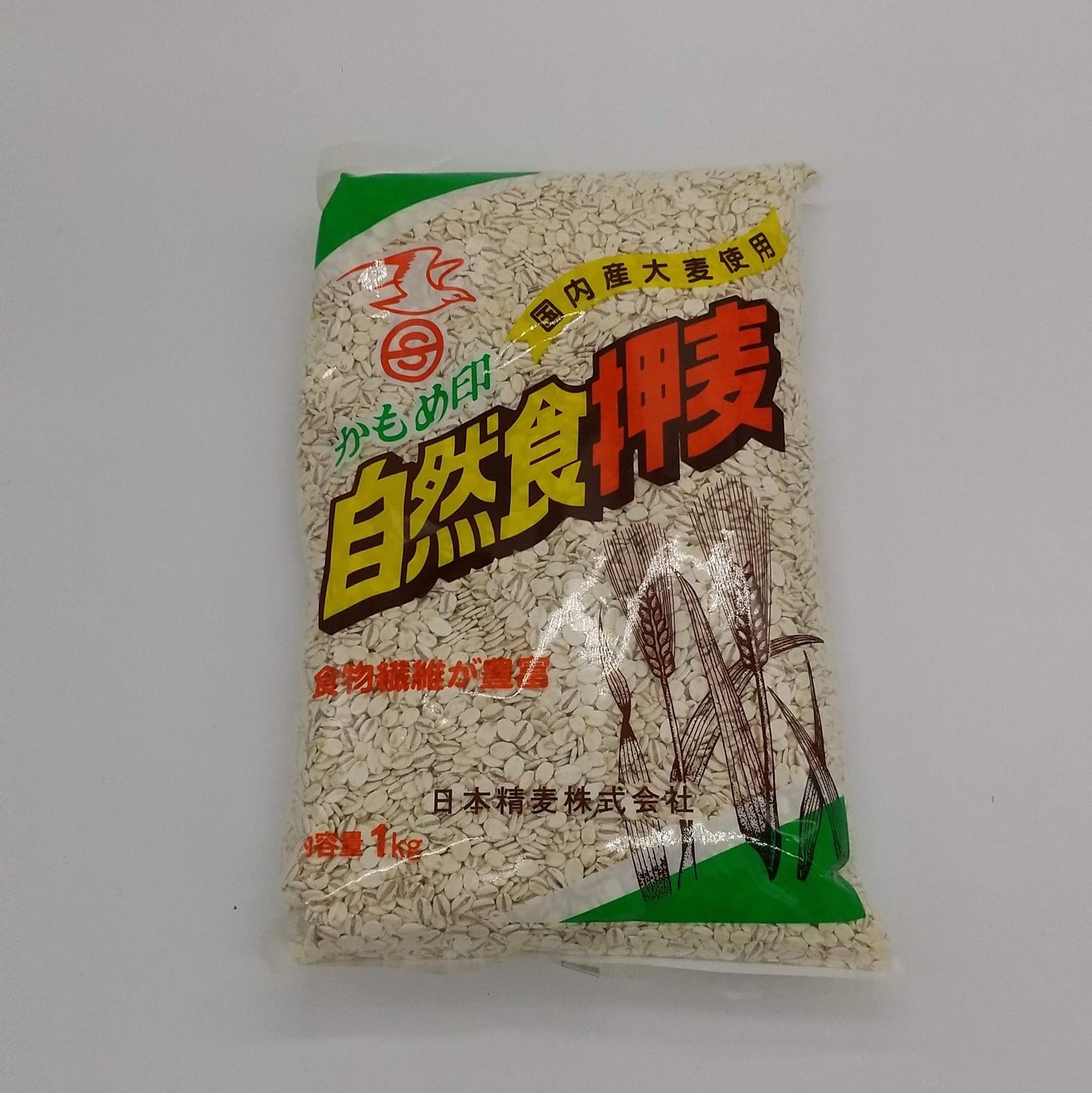 押麦