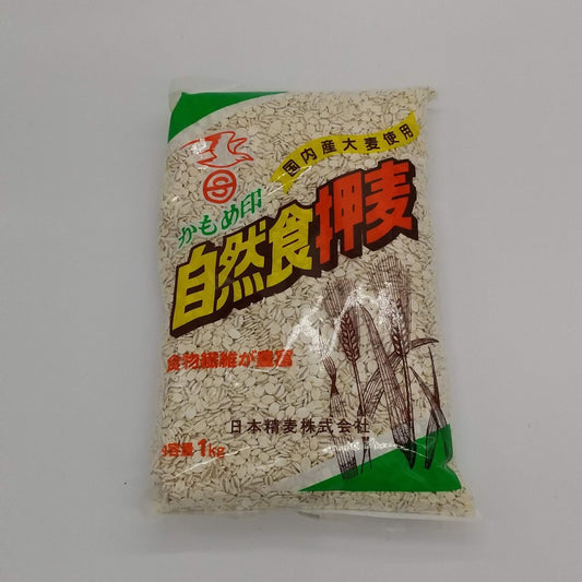 押麦