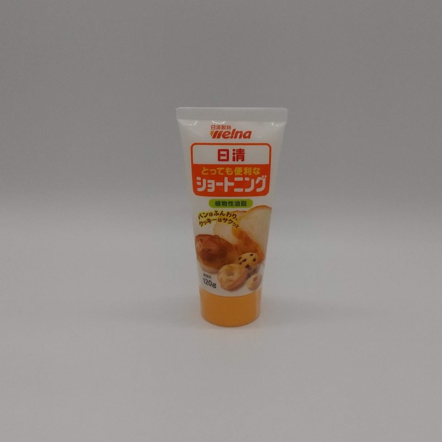 ショートニング