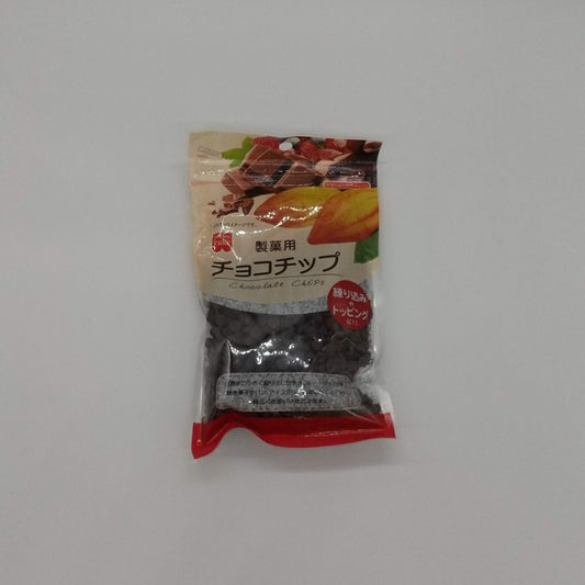 製菓用チョコチップ