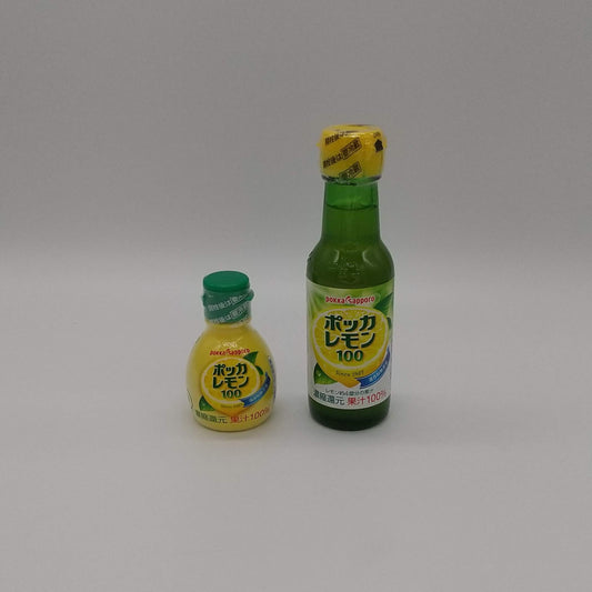 ポッカレモン