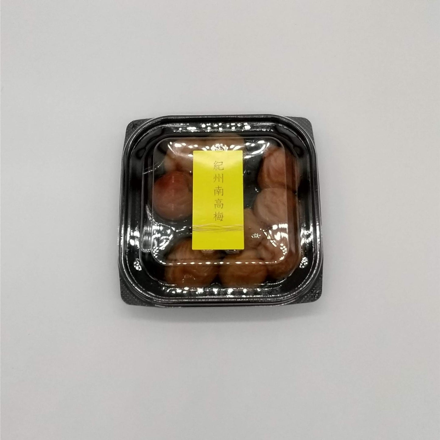 梅干し