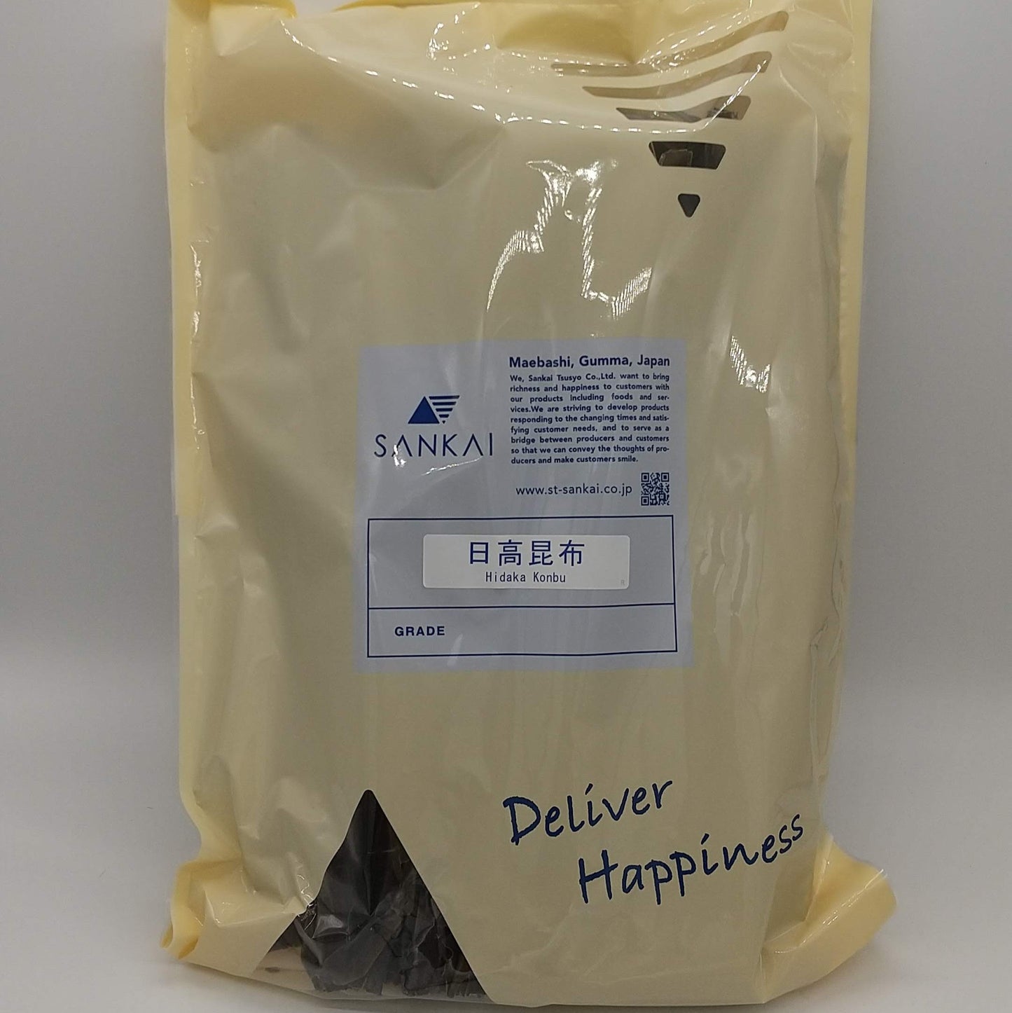 昆布