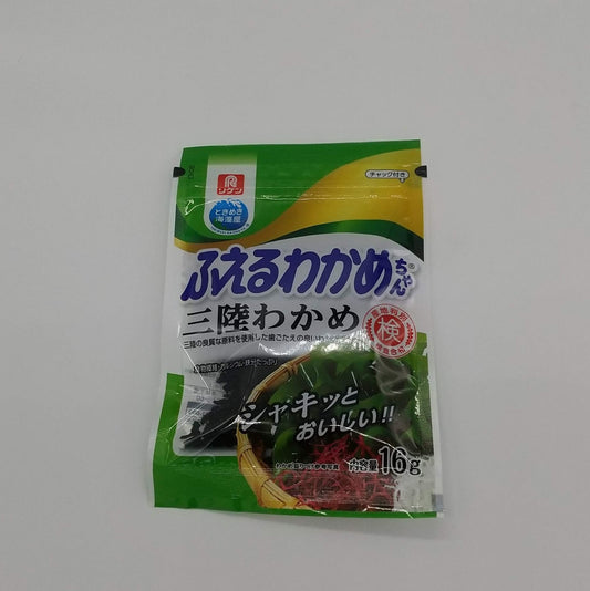 わかめ