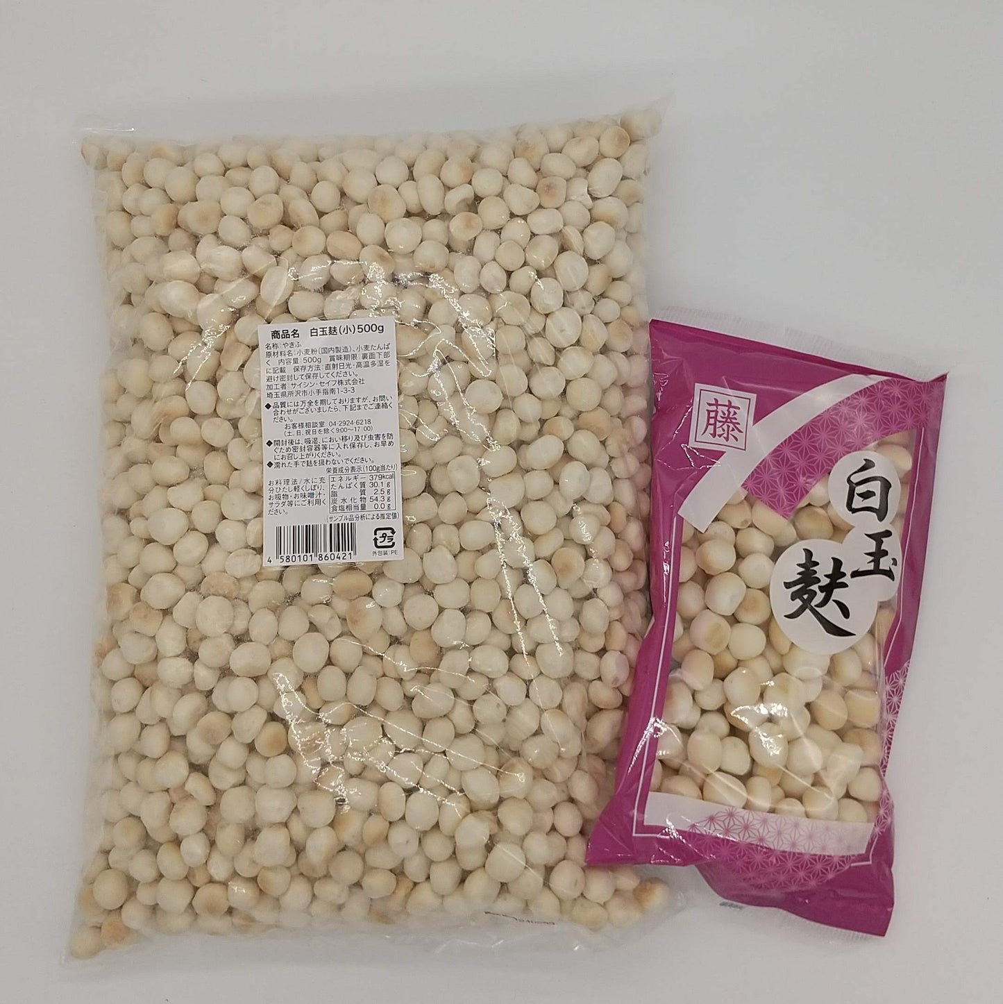 麩